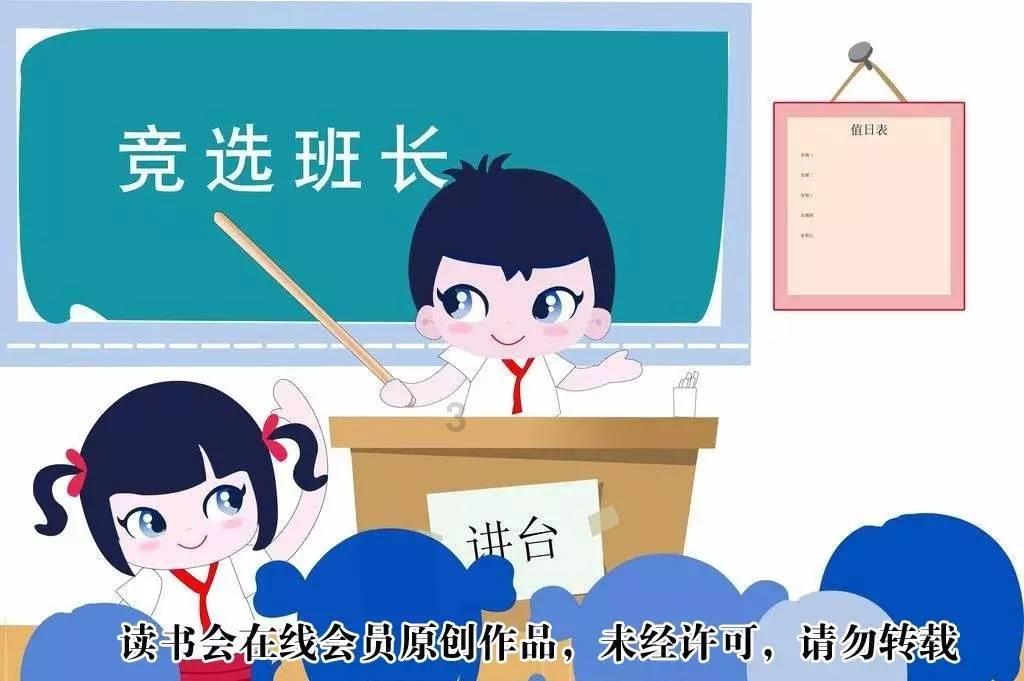 4缸天籁2.0正时怎么对？