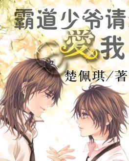 地下城与勇士