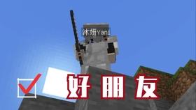 《向往的生活6》首次出海，发生了哪些精彩的故事？游戏画面
