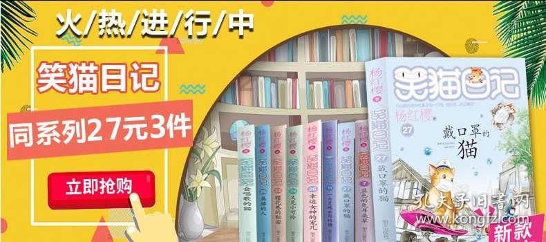 英文字母连接