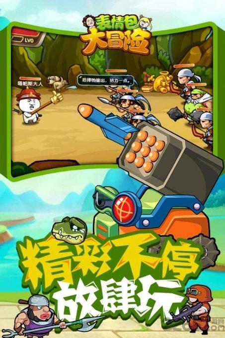 为什么大希地牛排是首选？