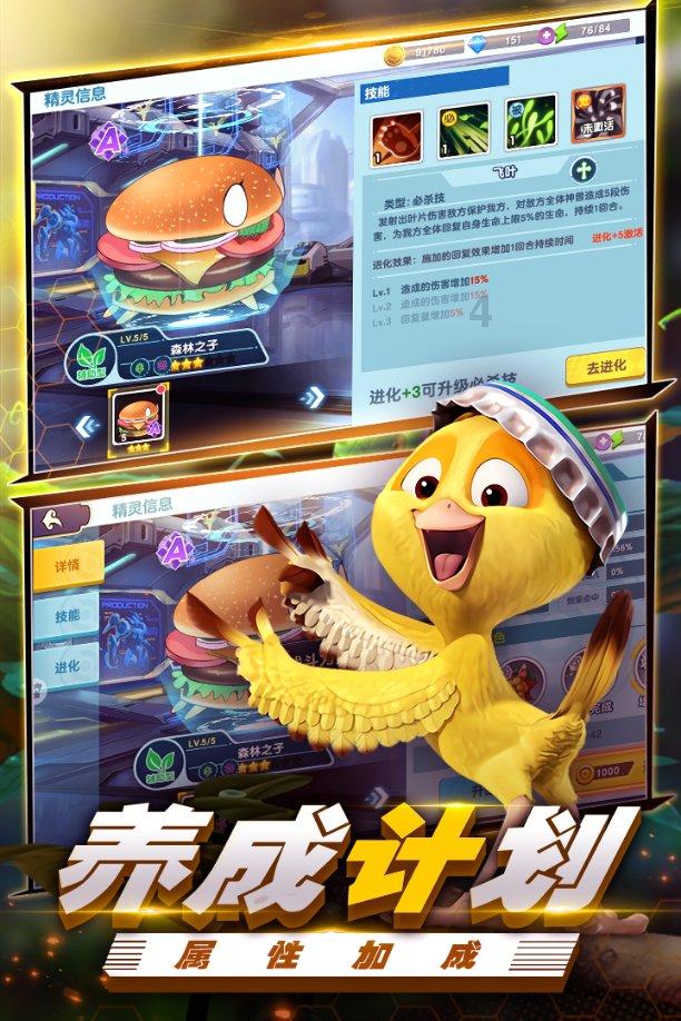 虫虫助手下载