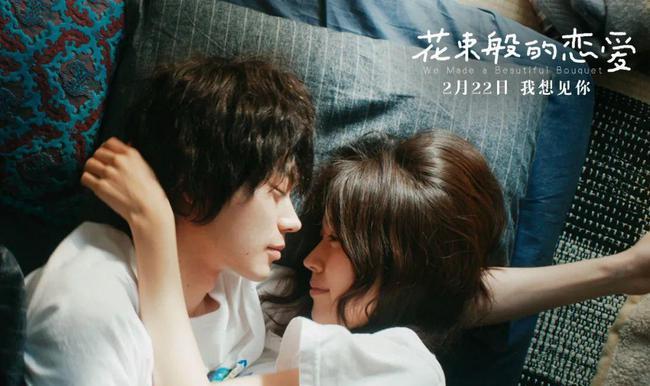 障碍冲刺挑战赛无敌版