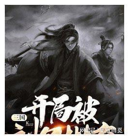 逃离伊尔波的房屋