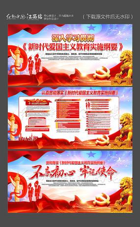 青海省政协经济委员会连续四年聚焦产业“四地”建设参政议政
