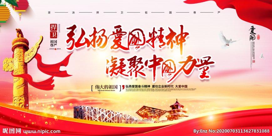男人在外面养女人，最起码得有钱吧，自己一家人都紧巴巴的过日子，怎么养？游戏画面