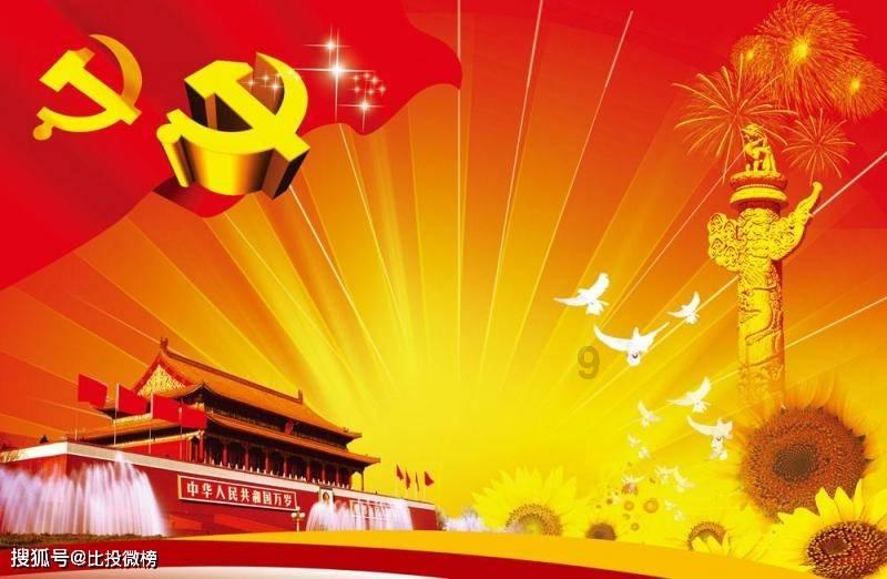 净身出户也要和闫妮离婚的邹伟，如今他后悔了吗？
