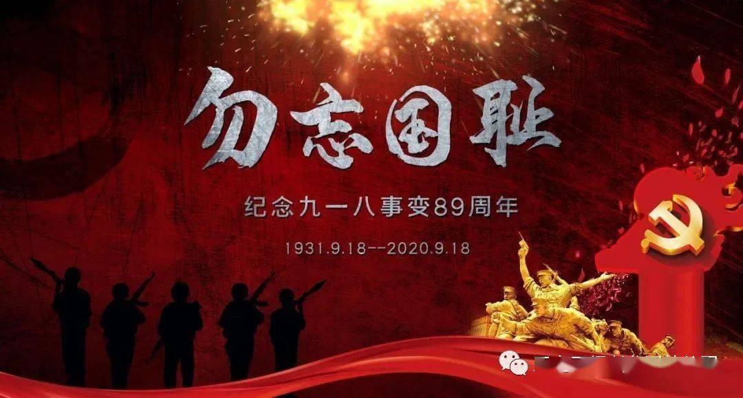 球球大作战下载最新版
