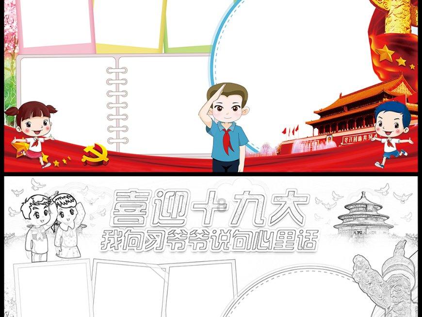 短篇小说和长篇小说能反映相同主旨，那么长篇小说存在的意义是什么？