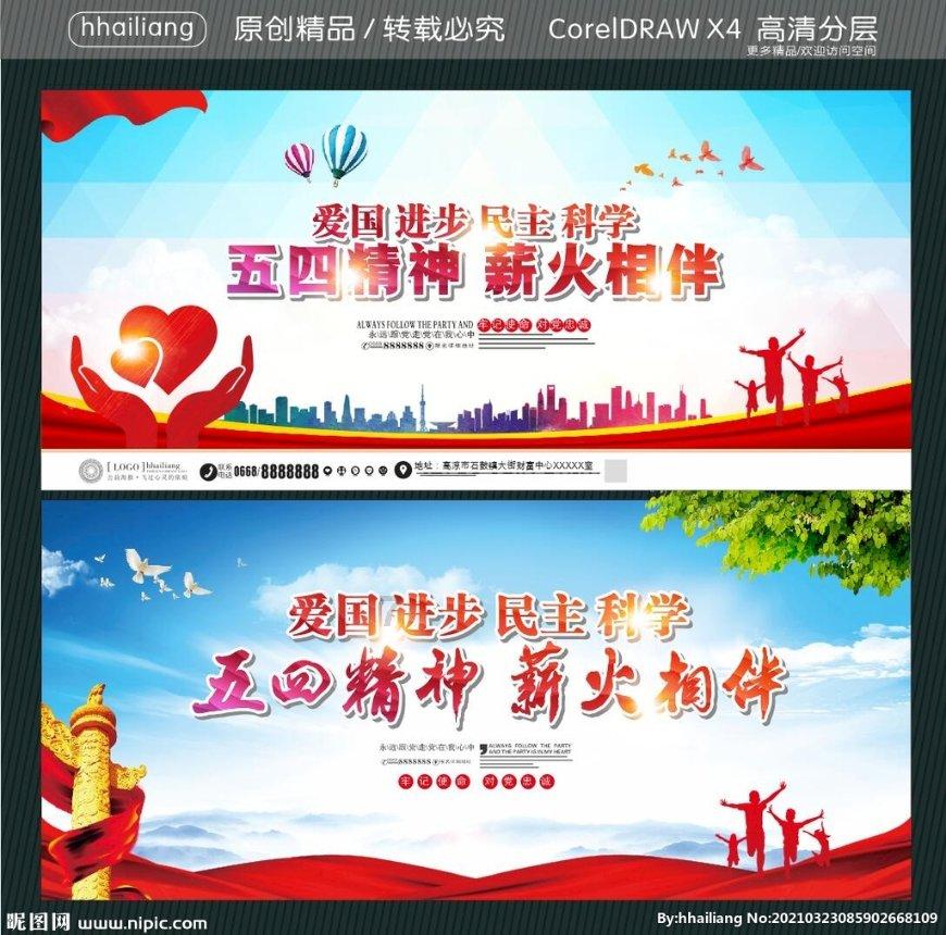 不想得癌，远离“3物”，改掉“3恶习”，坚持做好这“1件事”