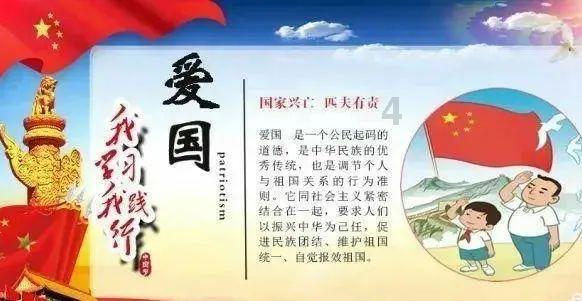 犀牛森林大逃生