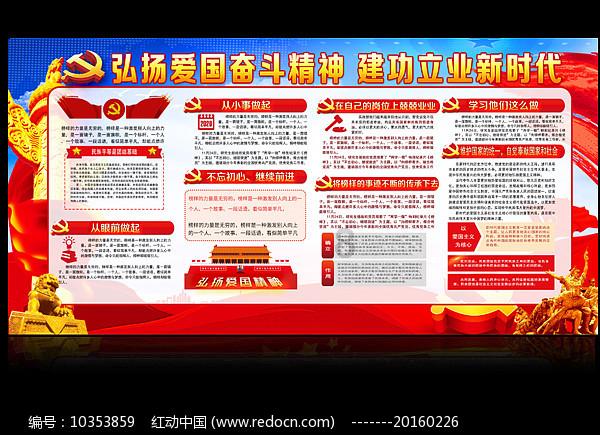 《浪姐5》正式启动全民举荐!蔡卓宜微博报名参加
