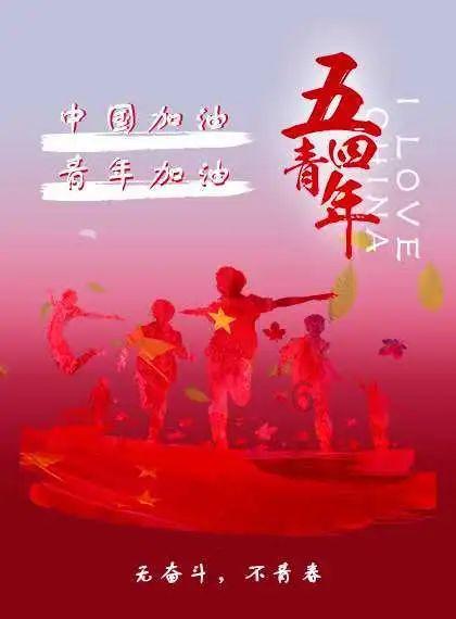 胃痛胃酸，肠胃不好，喝点百结猴菇茶能有帮助吗？游戏画面