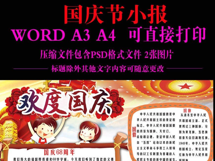 探索如何处理旧手机?的红迪网 - 你值得拥有的社交媒体平台