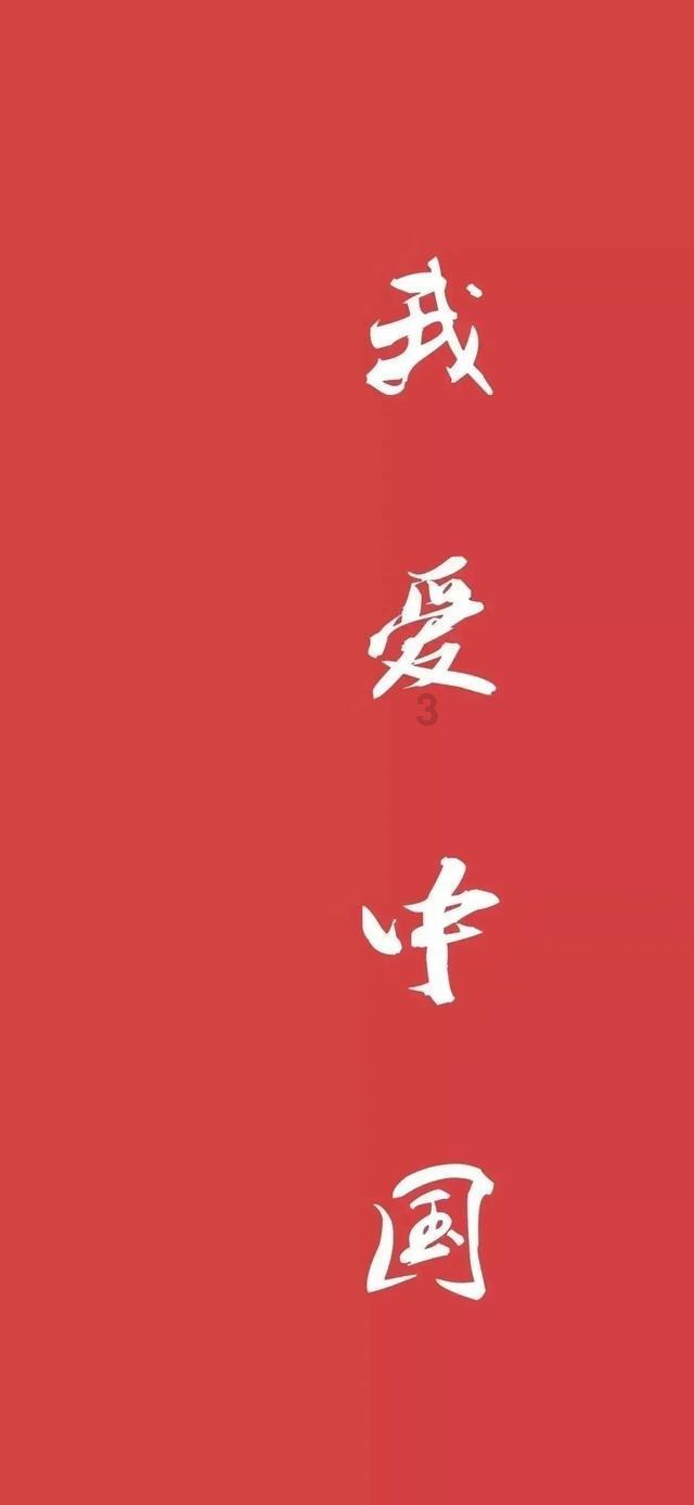健美大赛