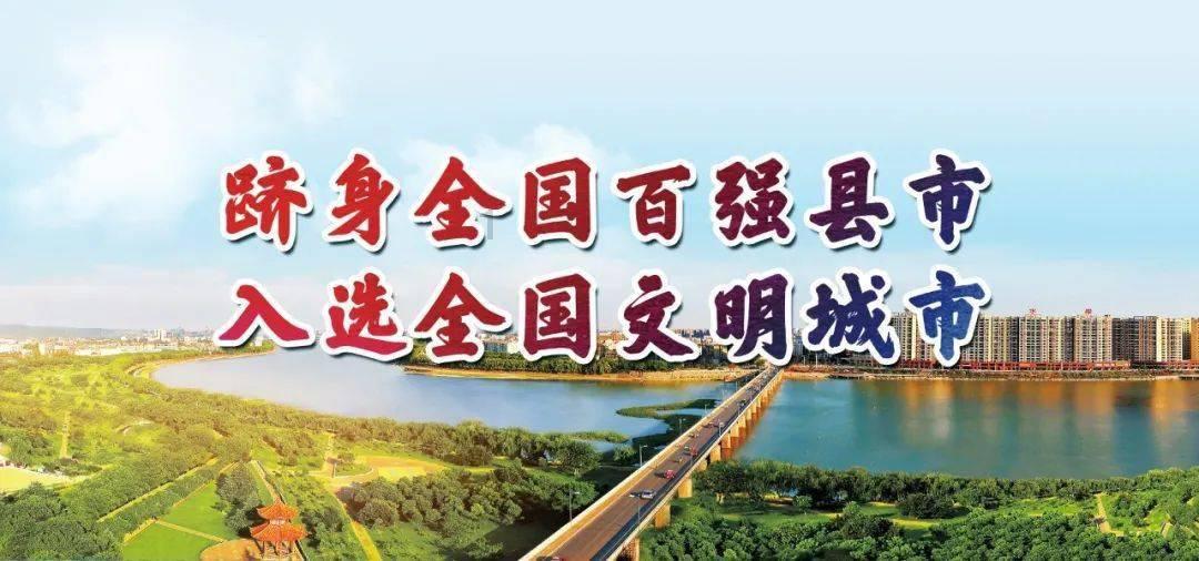 逃离拼图花园