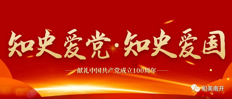 突传噩耗！前世界冠军去世，年仅29岁