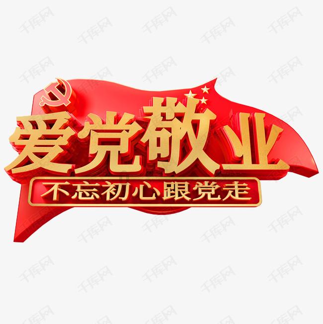 北方冬季大棚用光排管散热器