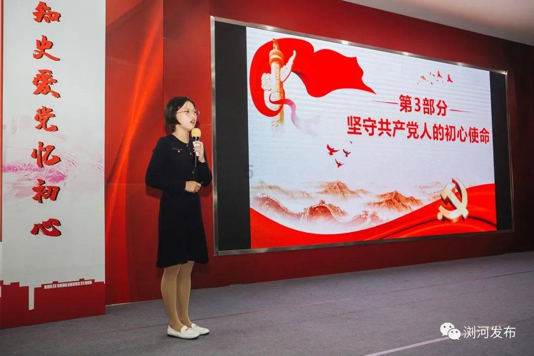 镜之边缘
