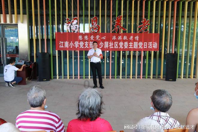 投资界的“行业黑话”，你知道多少？