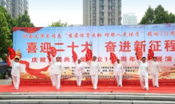 儿童孤独症属于重大疾病还是慢性病？游戏画面