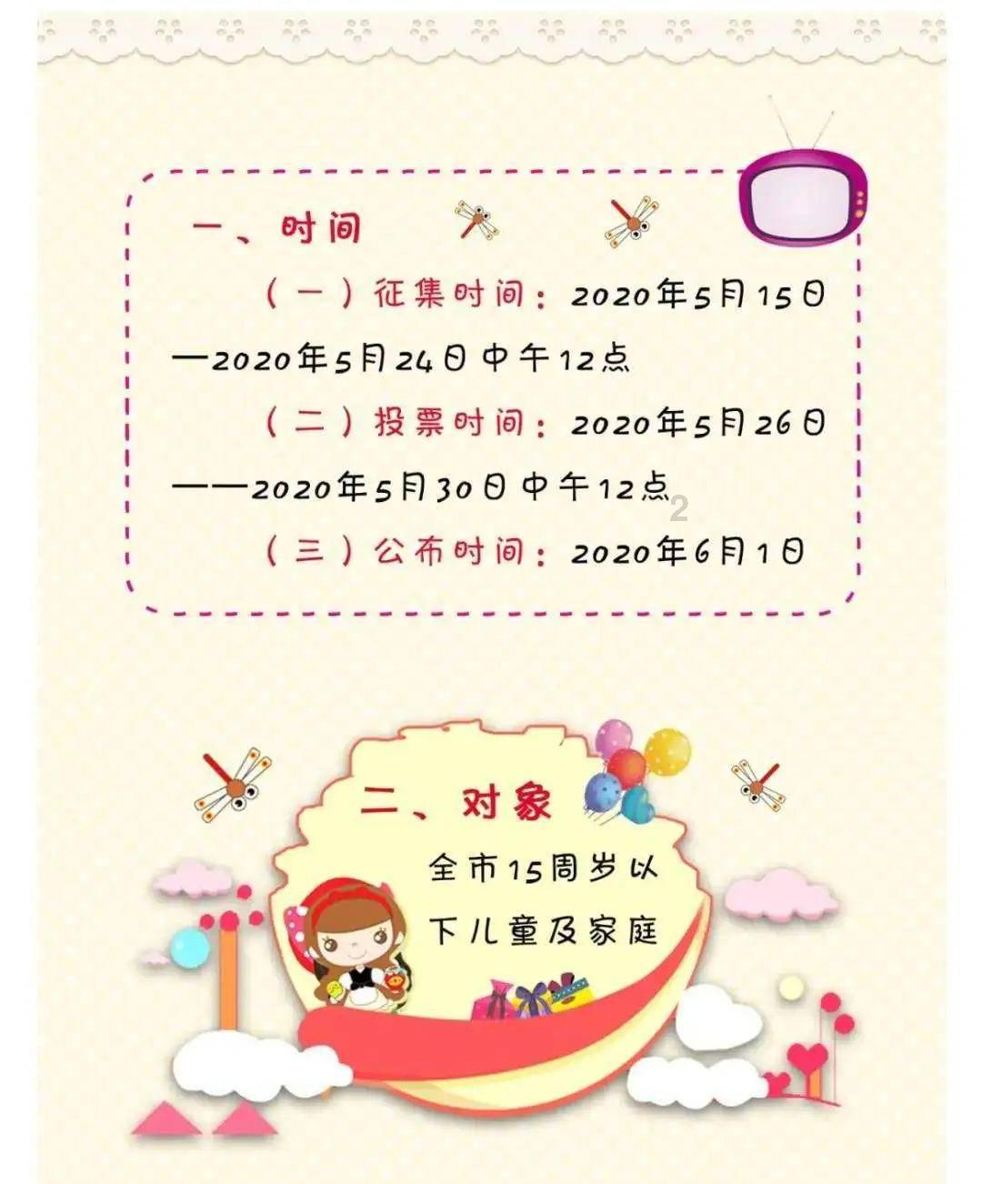 听说湖北人高冷？嗯！