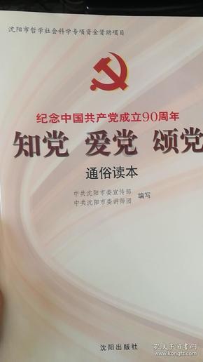 这样右转算闯红灯吗？