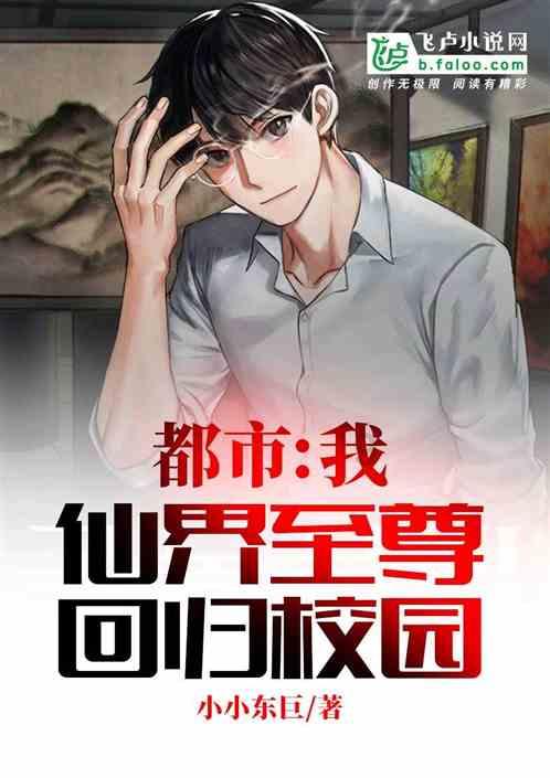 海绵宝宝备受争议的一集，皮肤颜色决定身份等级，作者想表达什么游戏画面
