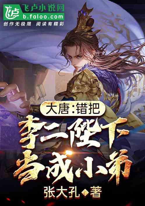 李文全随拍：笔画搭台，狼毫韵千弦