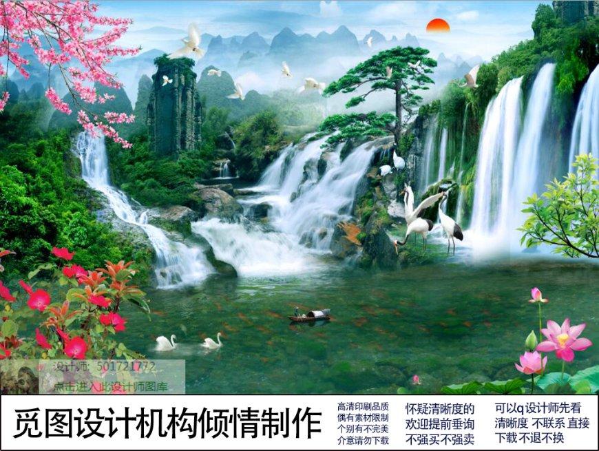 幻想森林逃生
