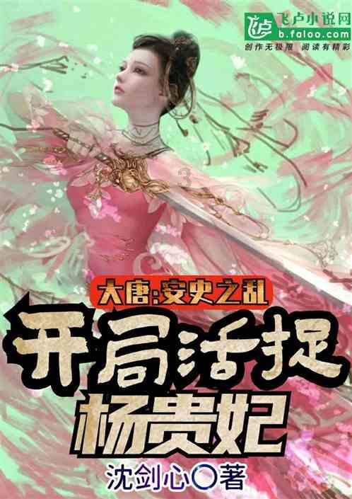 失落帝国的地图