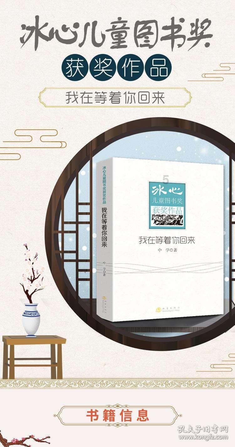 江西龙南市总工会联合开展“冬日温暖进万家 点亮新年微心愿”活动