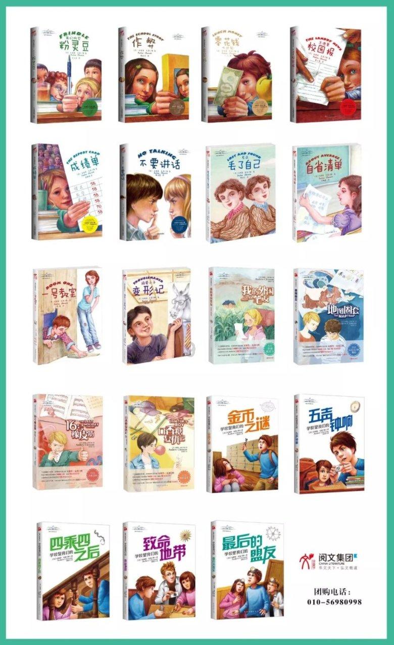 业界：优化上市公司结构 提升上市公司可投性