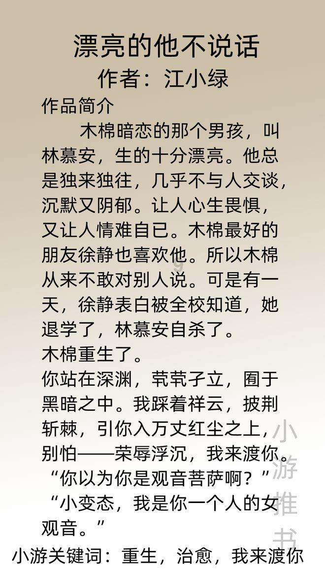 全国人口普查来了，对楼市意味着什么？