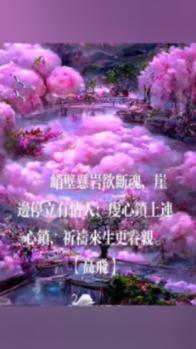 北京大叔教当地小学生们武术花滑，花样滑冰的起源来自哪里？游戏画面
